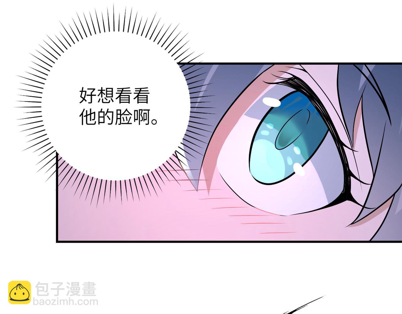 末世超級系統 - 第254話 走廊大逃亡(2/2) - 8