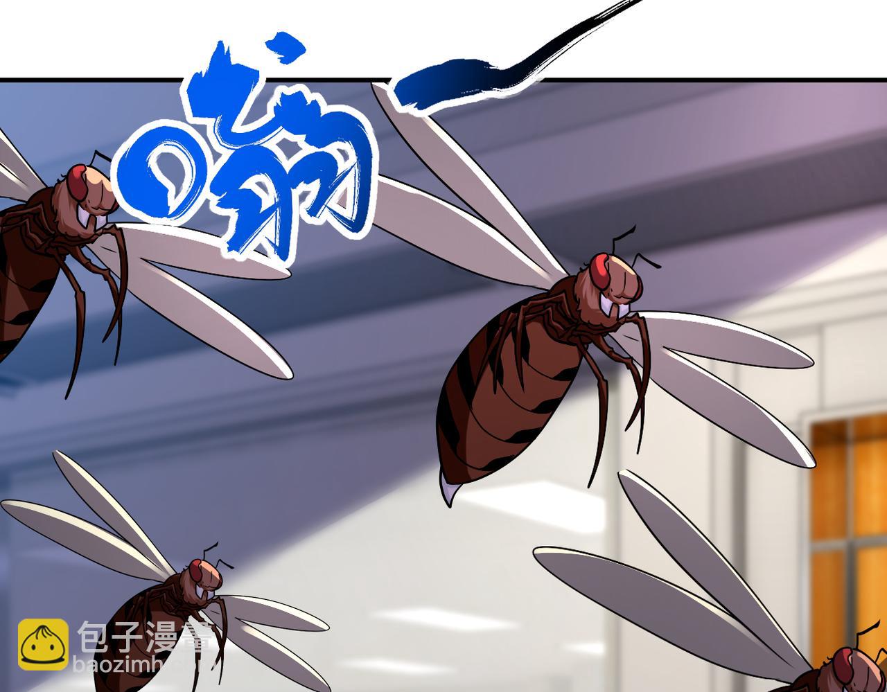 末世超級系統 - 第254話 走廊大逃亡(2/2) - 1