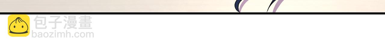 末世超級系統 - 第254話 走廊大逃亡(2/2) - 4