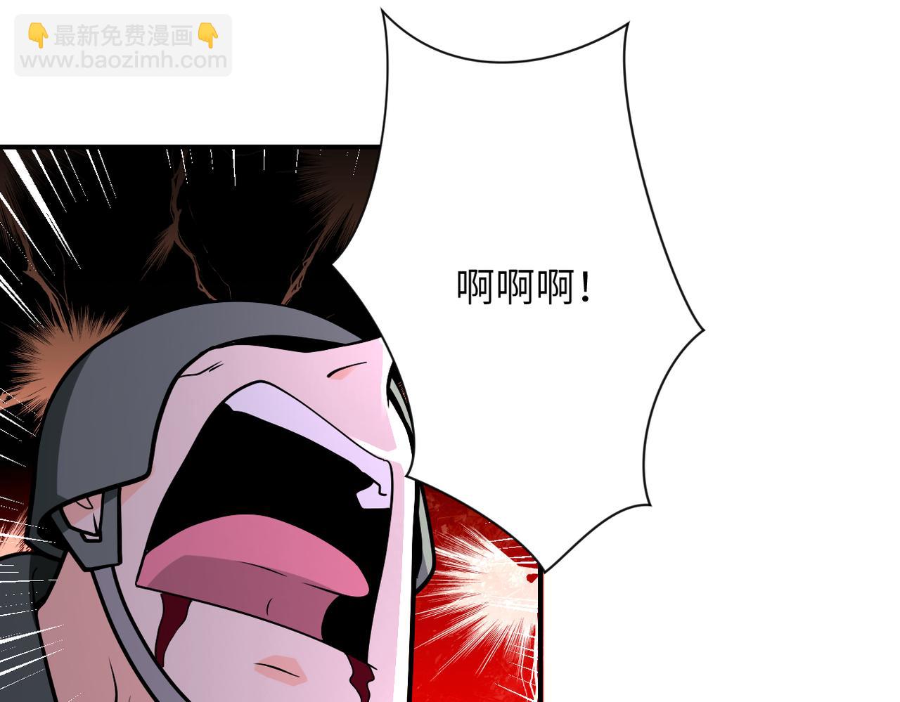 末世超級系統 - 第254話 走廊大逃亡(1/2) - 1