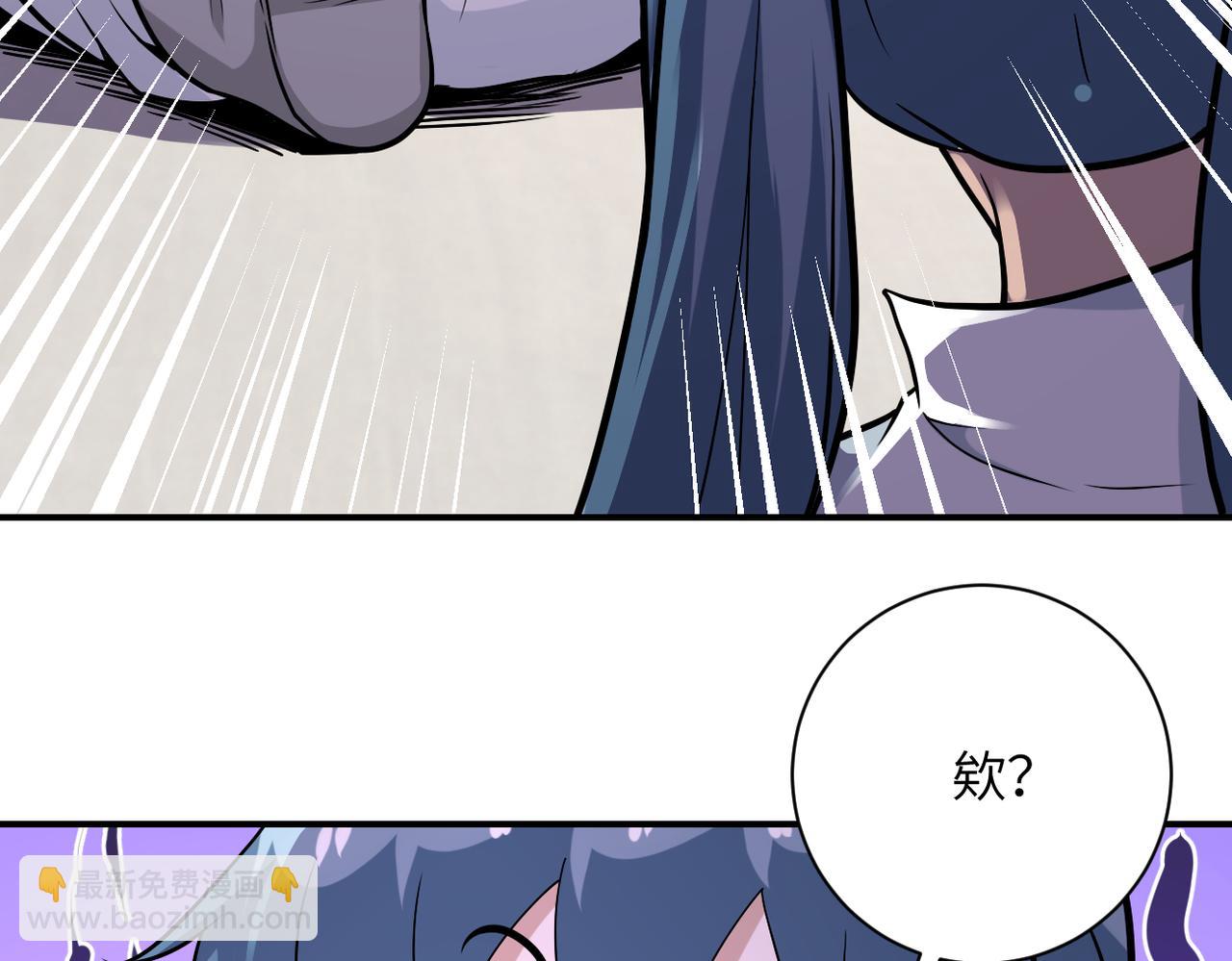 末世超級系統 - 第254話 走廊大逃亡(2/2) - 1