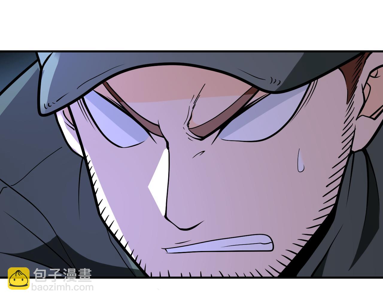 末世超級系統 - 第256話 化學彈(2/3) - 6