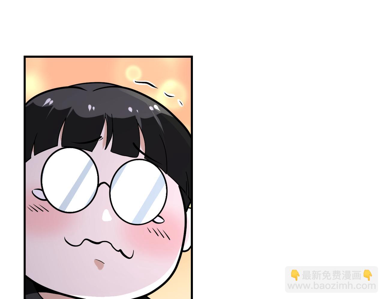 末世超級系統 - 第256話 化學彈(2/3) - 6