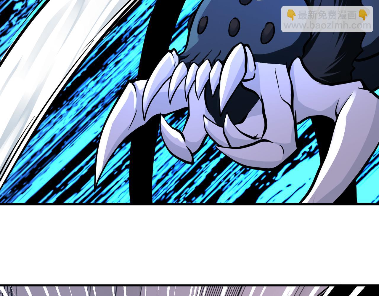 末世超級系統 - 第256話 化學彈(2/3) - 2