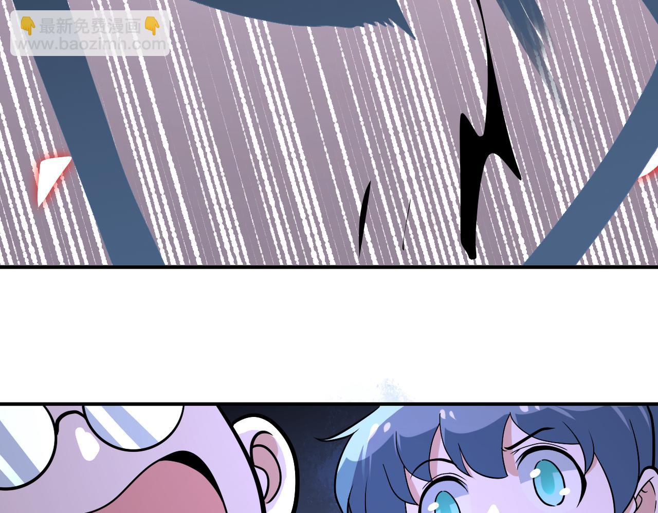 末世超級系統 - 第256話 化學彈(2/3) - 8