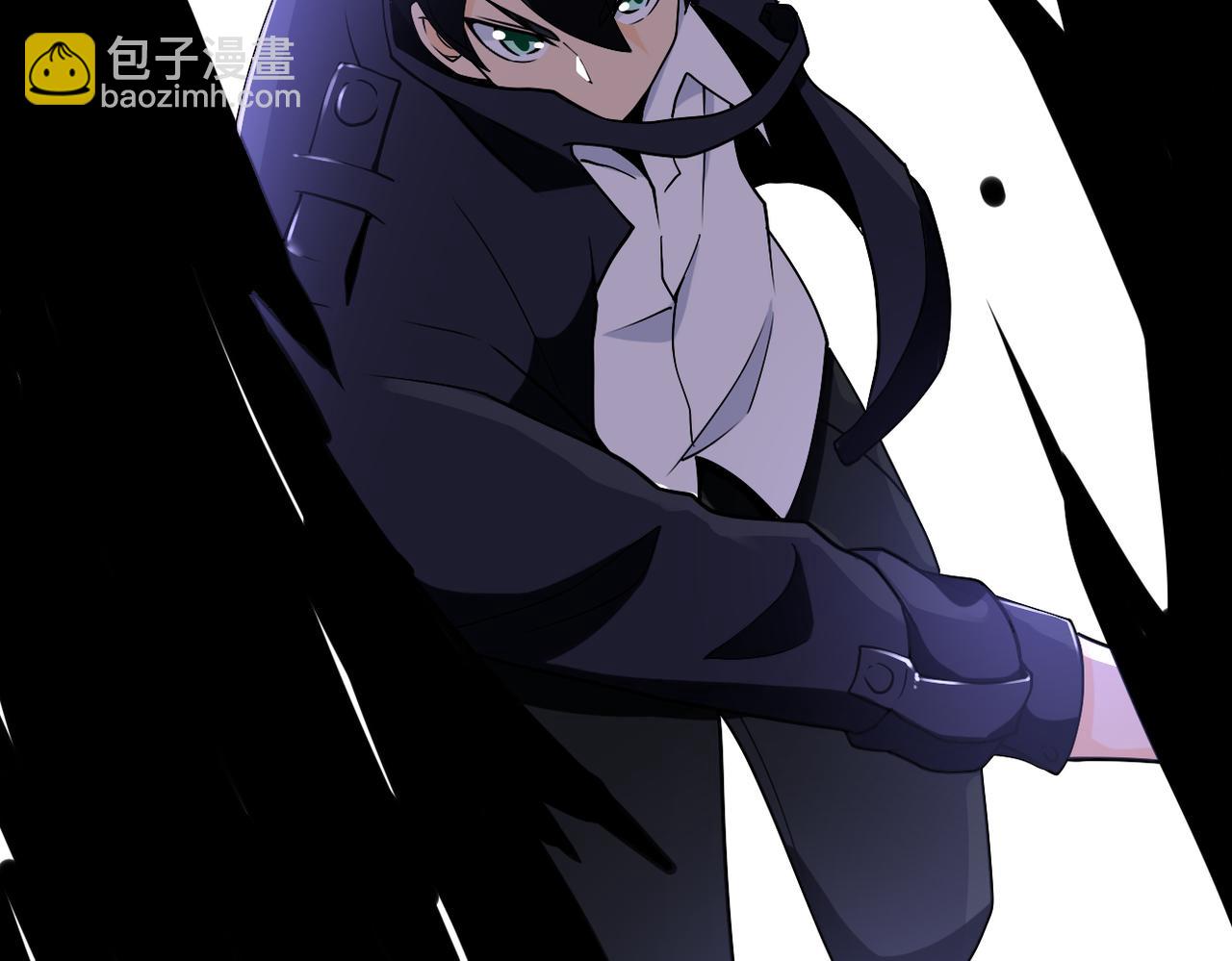 末世超級系統 - 第256話 化學彈(2/3) - 3