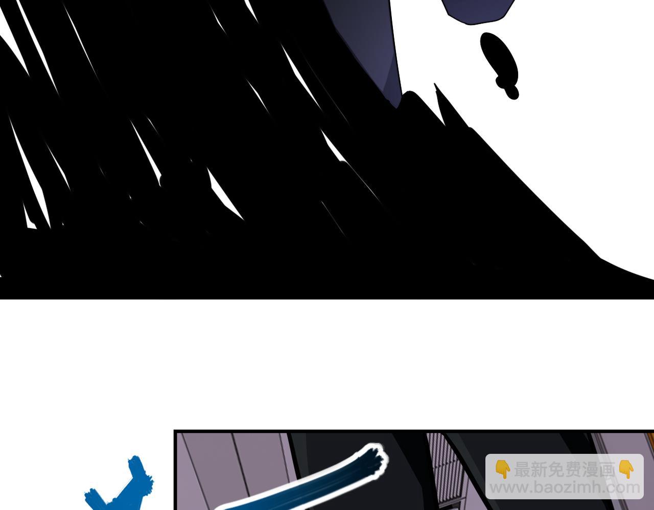 末世超級系統 - 第256話 化學彈(2/3) - 4