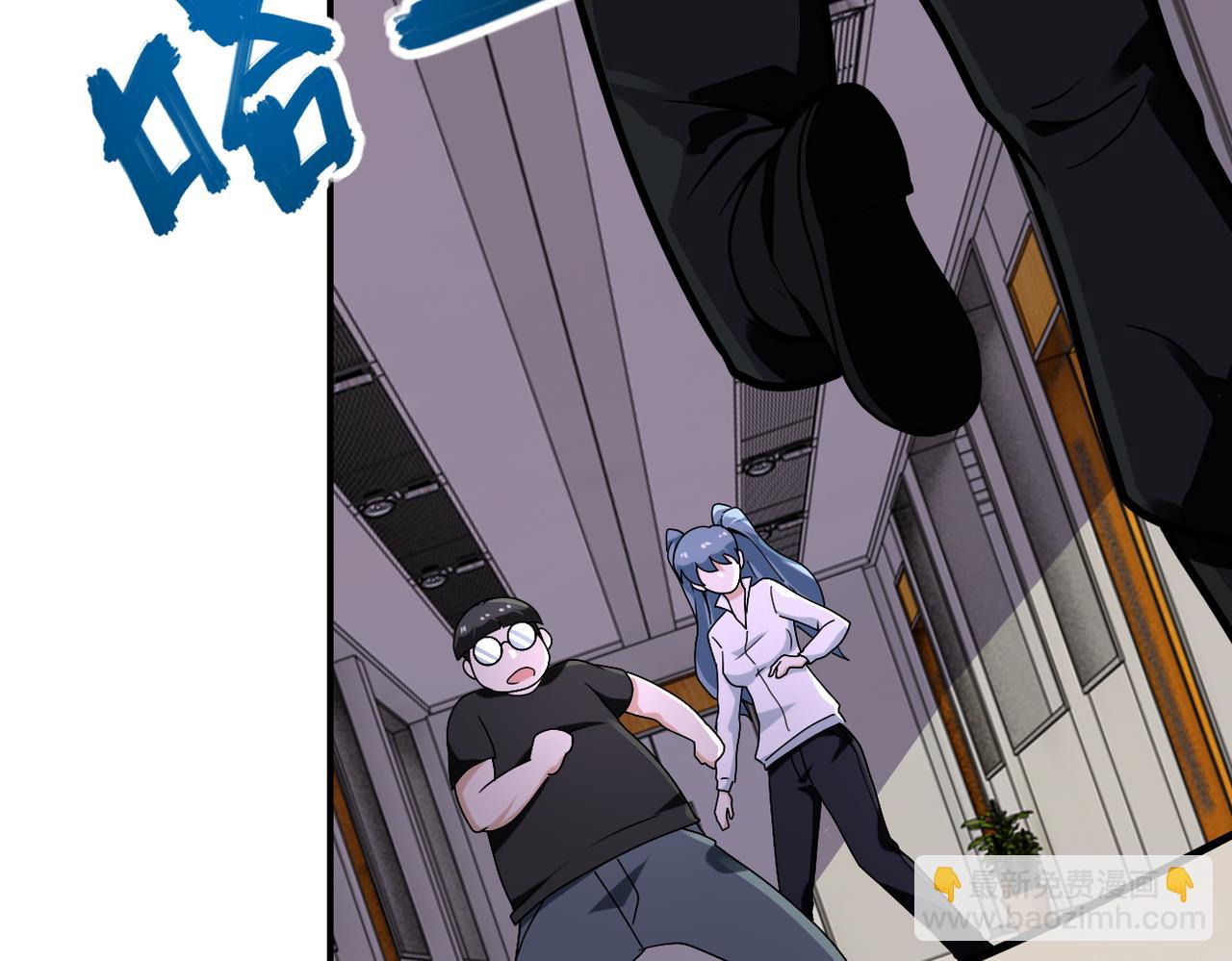 末世超級系統 - 第256話 化學彈(2/3) - 5