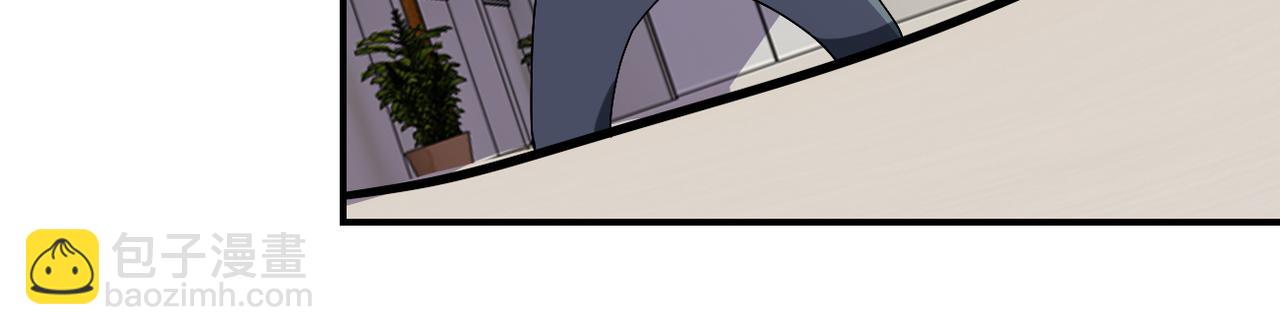 末世超級系統 - 第256話 化學彈(2/3) - 6