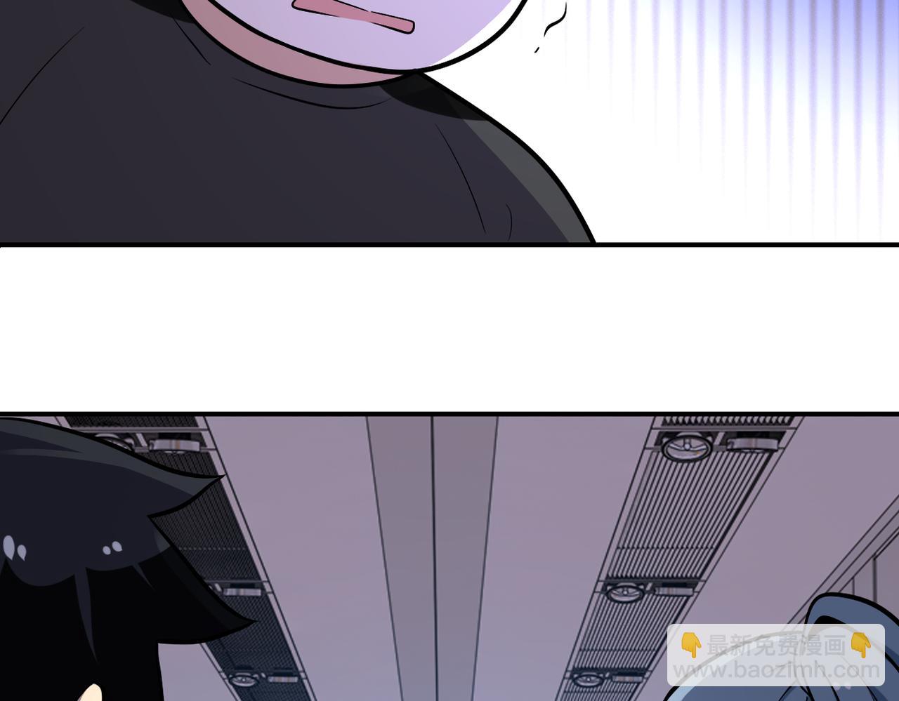 末世超級系統 - 第256話 化學彈(2/3) - 7