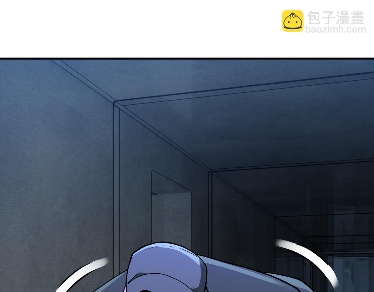 末世超級系統 - 第256話 化學彈(2/3) - 4