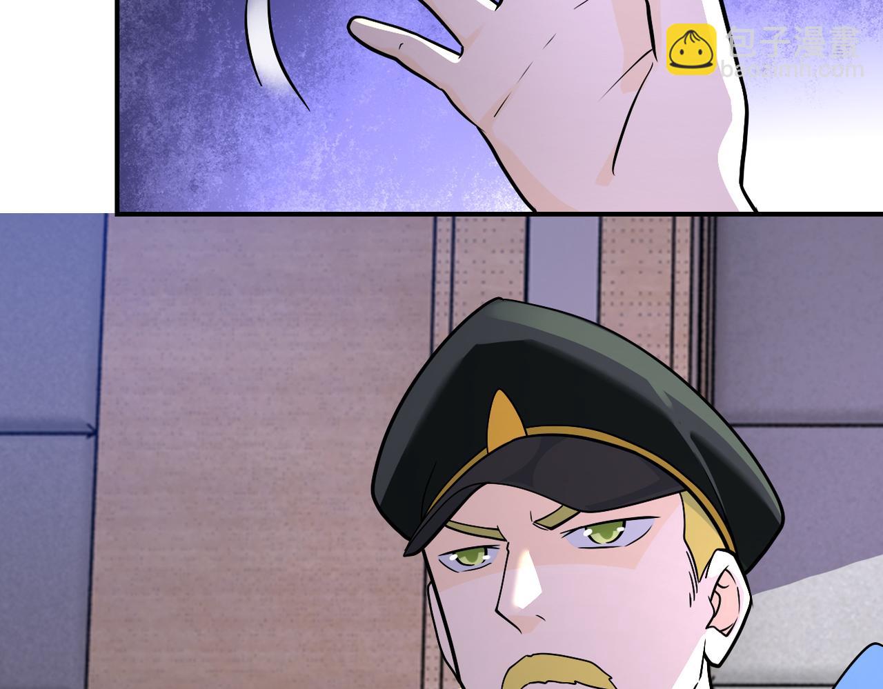 末世超級系統 - 第258話 趙天磊的要求(1/2) - 1