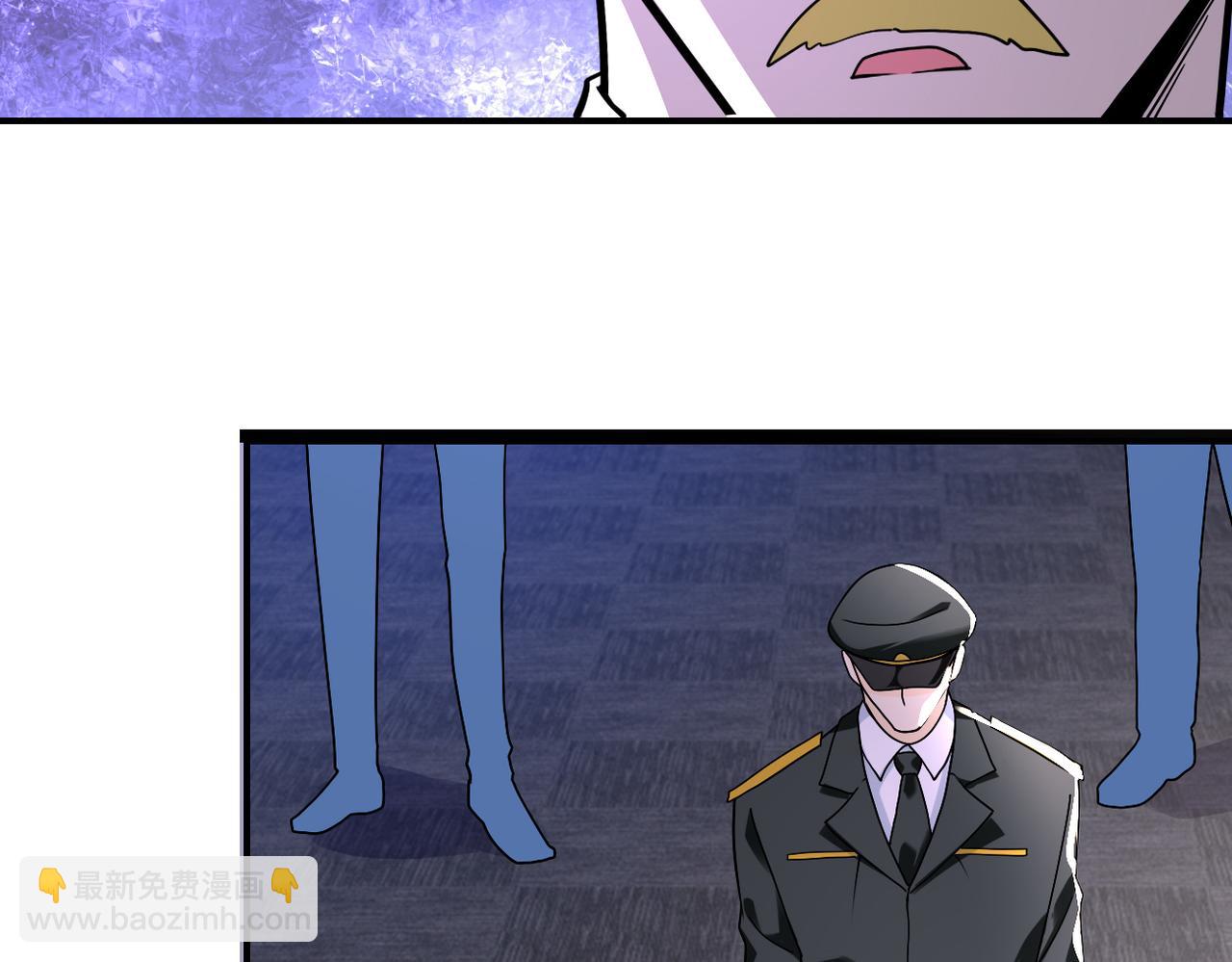 末世超級系統 - 第258話 趙天磊的要求(1/2) - 5