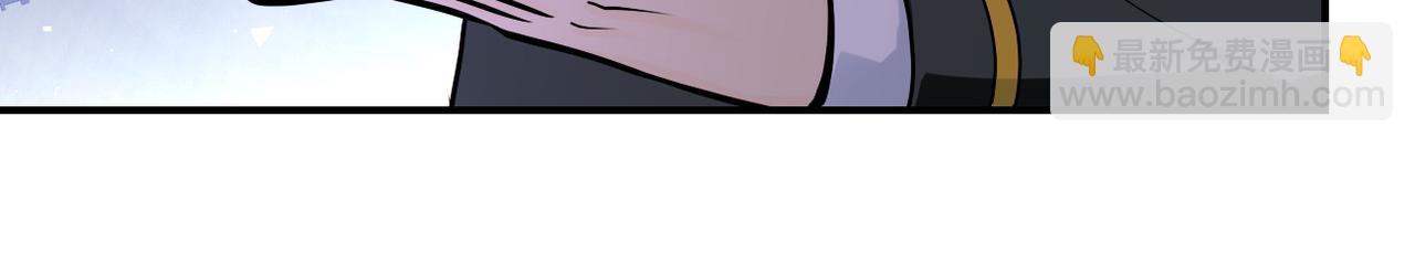 末世超級系統 - 第258話 趙天磊的要求(1/2) - 8