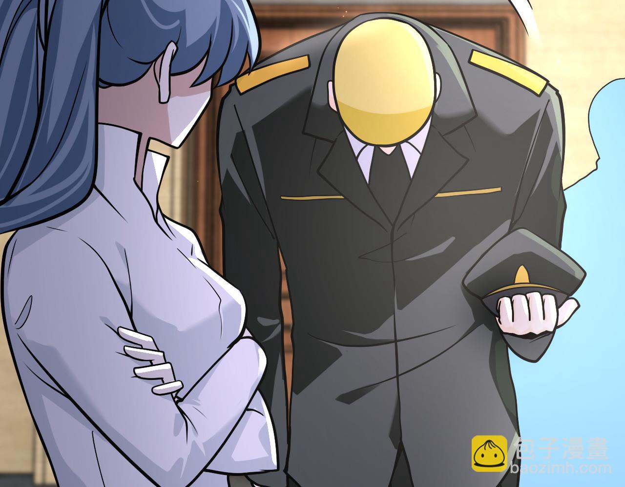 末世超級系統 - 第258話 趙天磊的要求(1/2) - 2