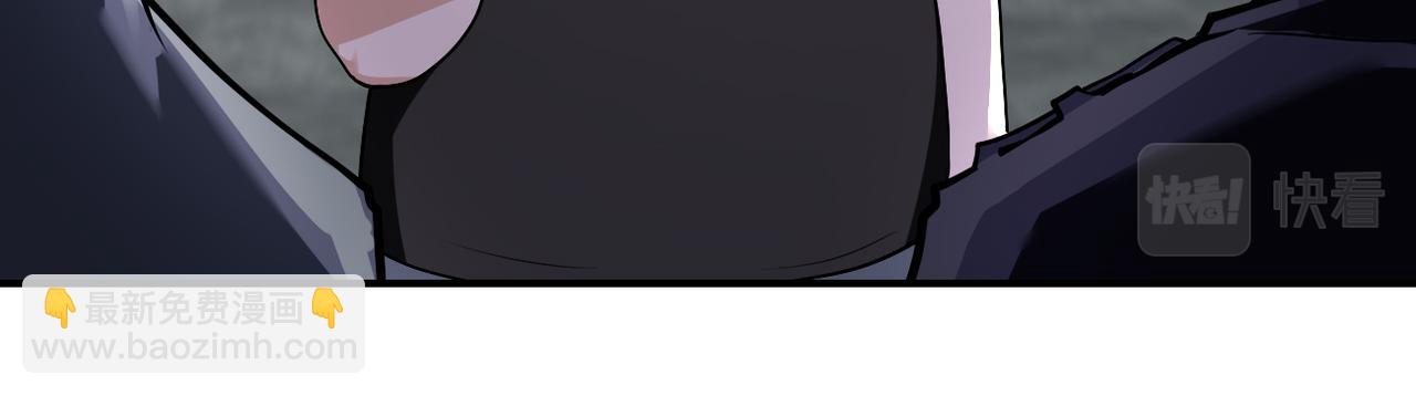 末世超級系統 - 第258話 趙天磊的要求(2/2) - 5