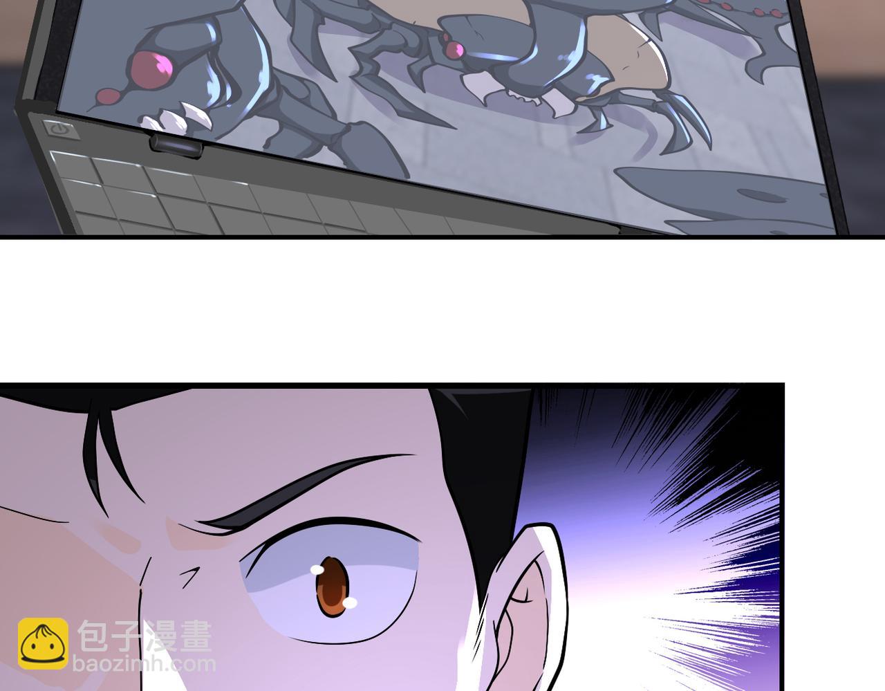 末世超級系統 - 第258話 趙天磊的要求(2/2) - 2