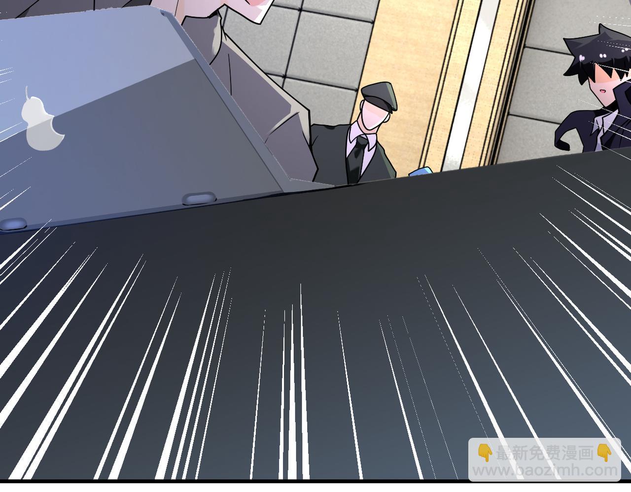 末世超級系統 - 第258話 趙天磊的要求(2/2) - 5