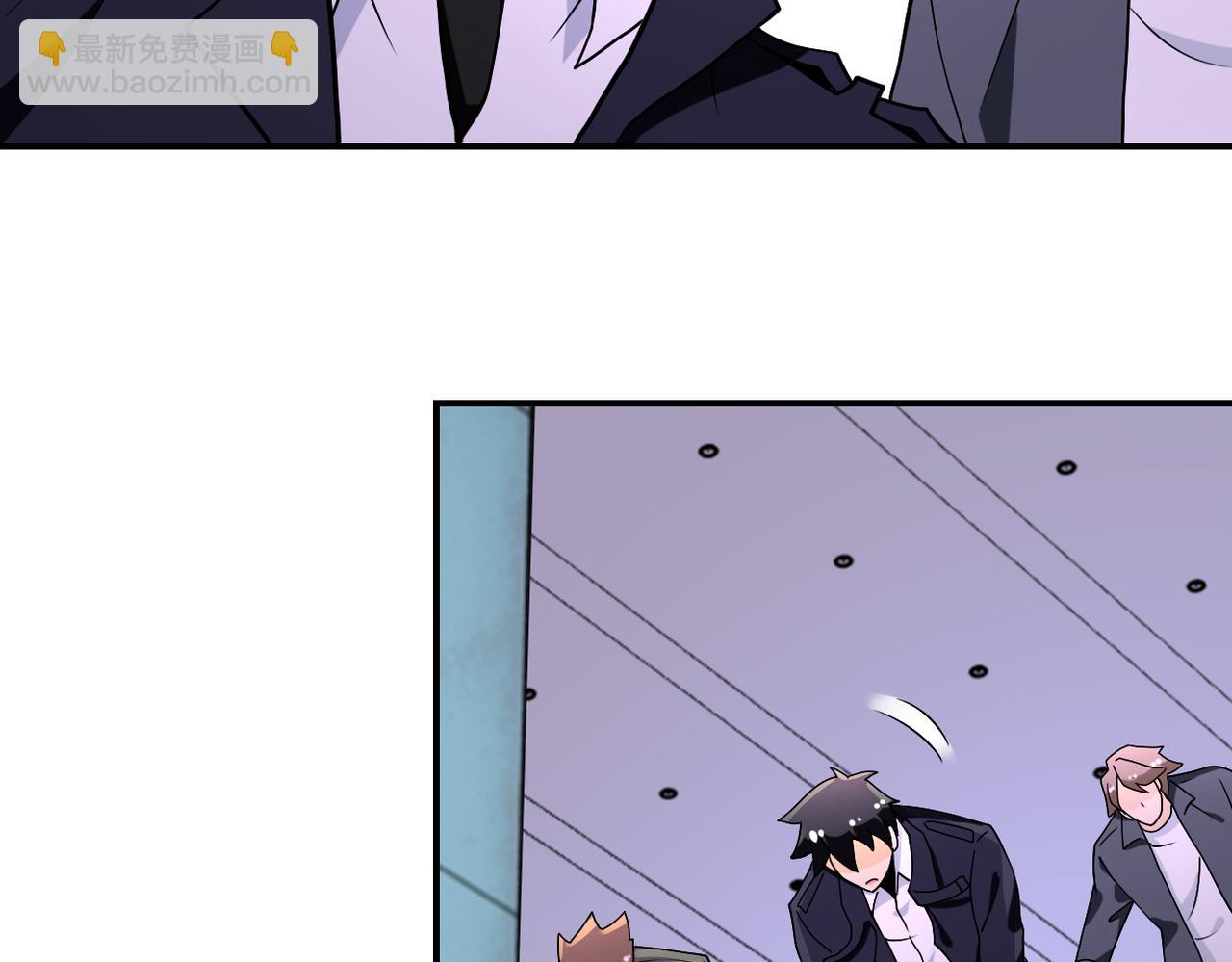 末世超級系統 - 第258話 趙天磊的要求(2/2) - 7