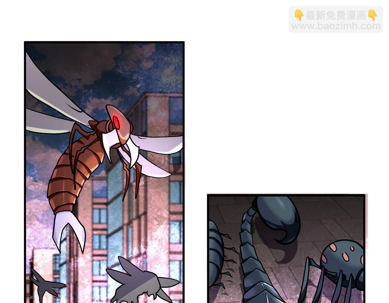 末世超級系統 - 第258話 趙天磊的要求(2/2) - 5