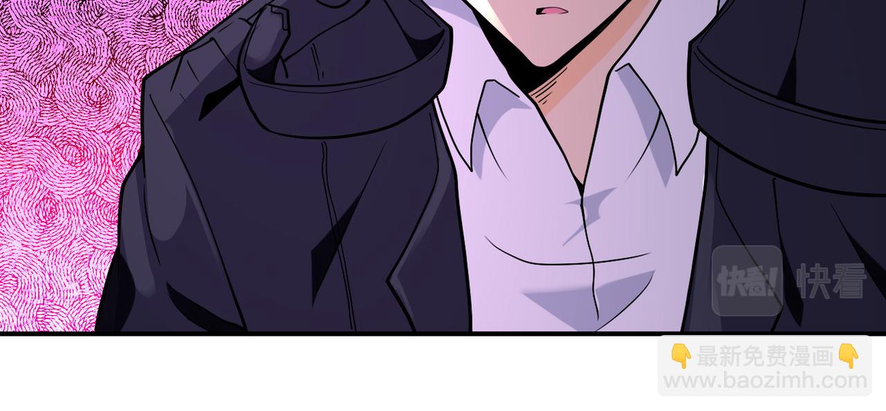 末世超級系統 - 第258話 趙天磊的要求(2/2) - 4