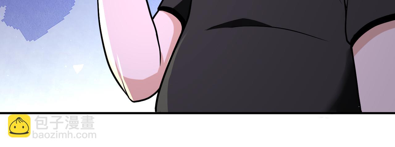 末世超級系統 - 第258話 趙天磊的要求(2/2) - 2