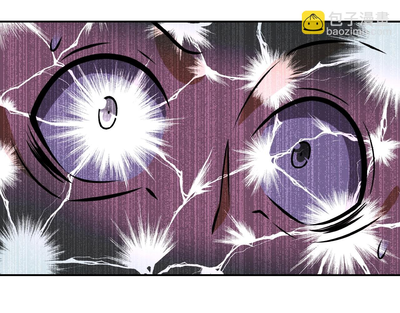 末世超級系統 - 第26話 “死期”已至(2/3) - 6