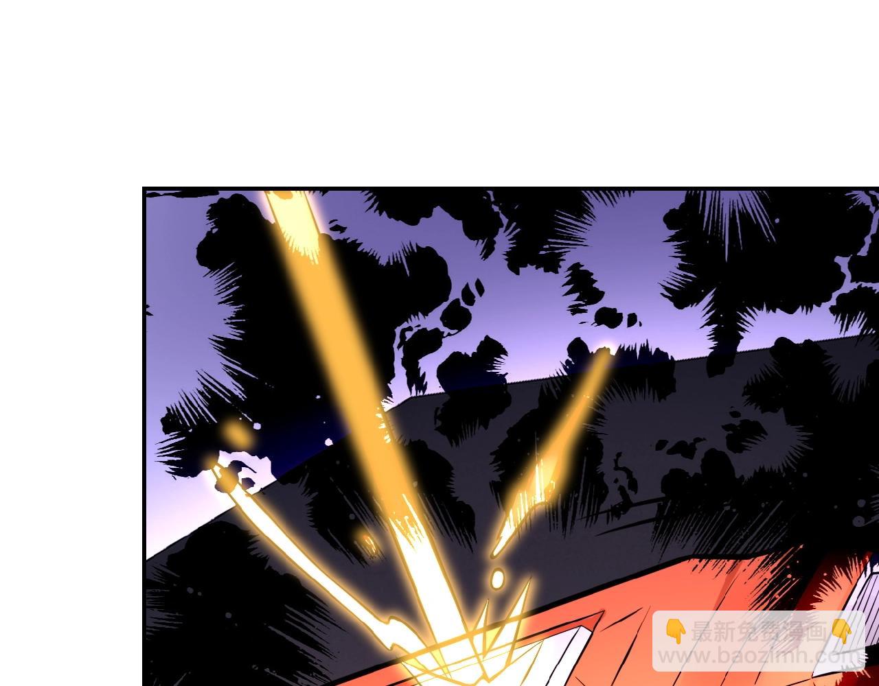 末世超級系統 - 第26話 “死期”已至(3/3) - 1