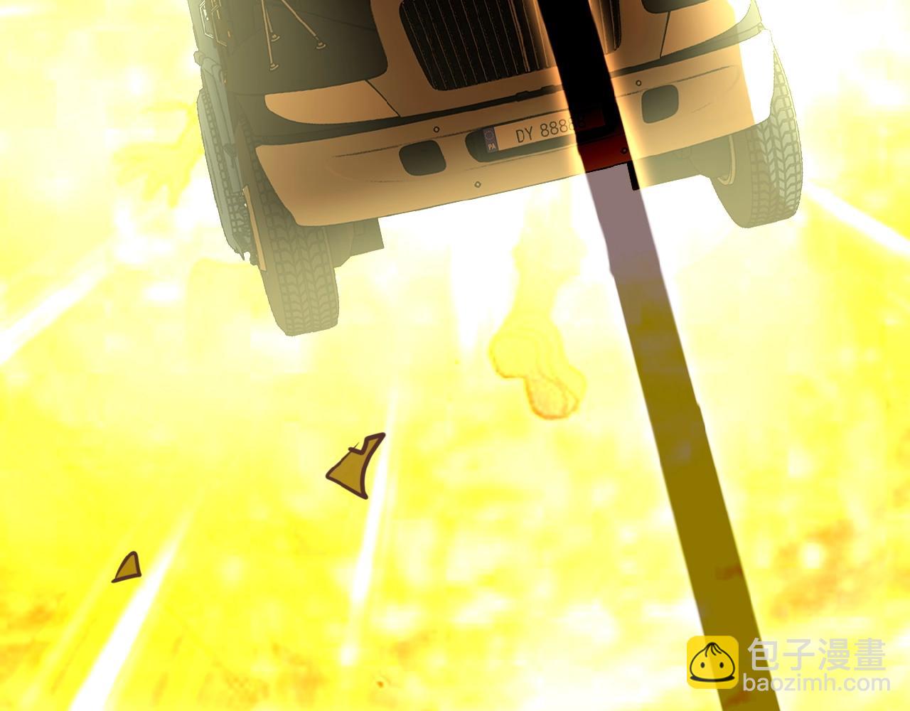 末世超級系統 - 第26話 “死期”已至(3/3) - 2