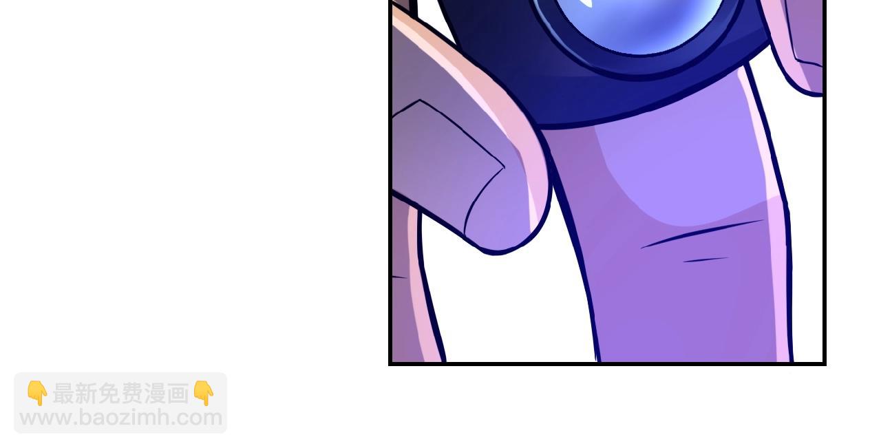 末世超級系統 - 第26話 “死期”已至(2/3) - 6