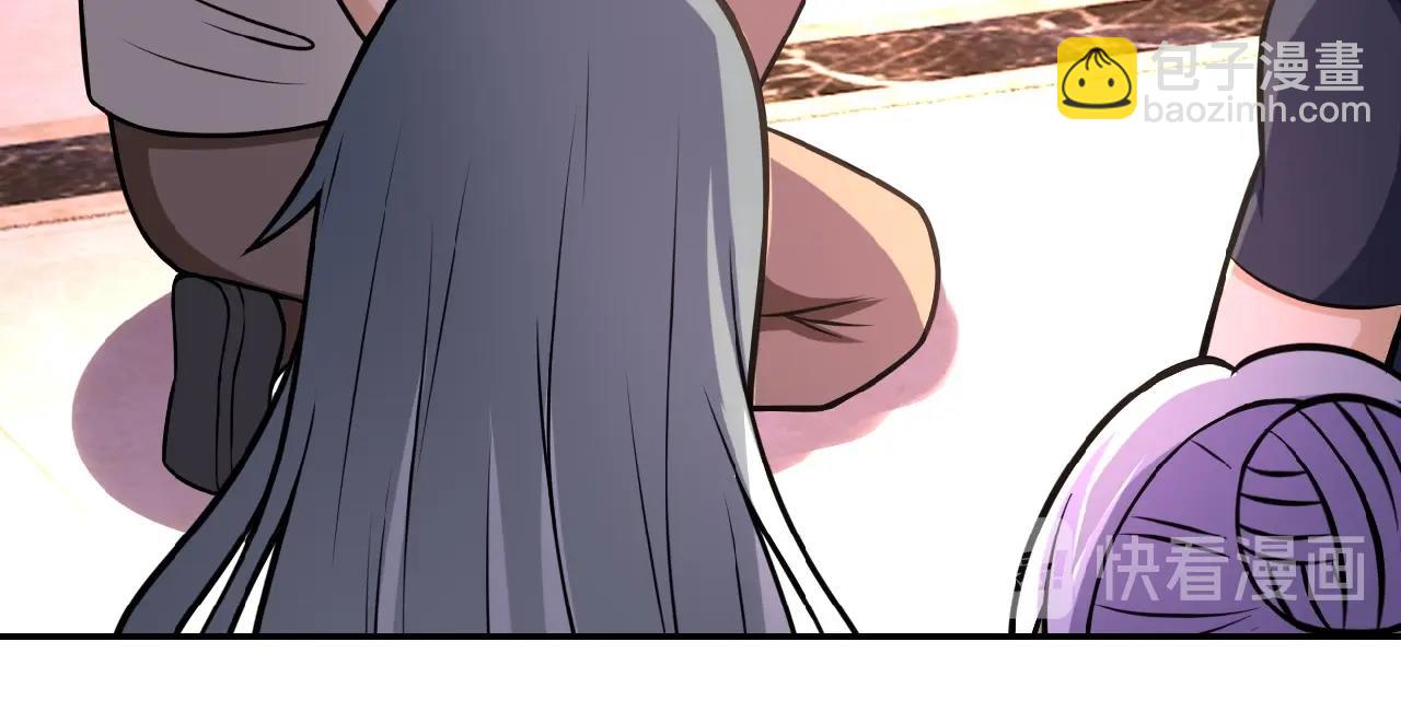 末世超級系統 - 第26話 “死期”已至(2/3) - 4