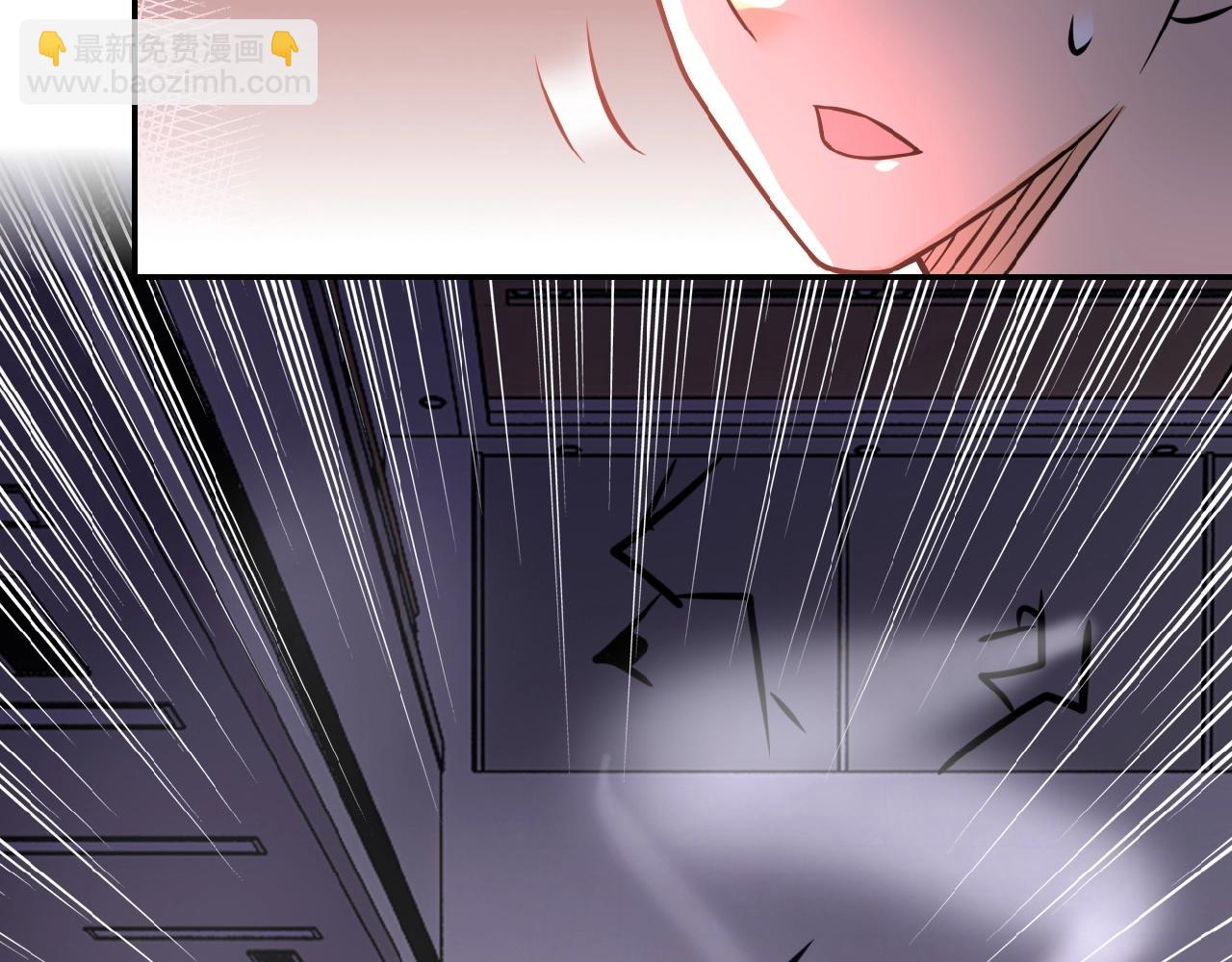 末世超級系統 - 第26話 “死期”已至(2/3) - 7