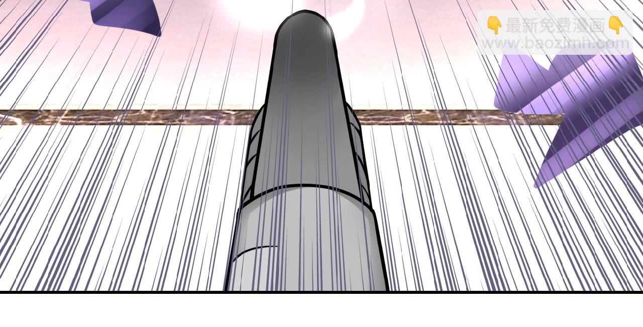 末世超級系統 - 第26話 “死期”已至(2/3) - 1