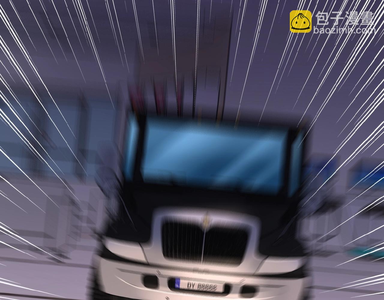 末世超級系統 - 第26話 “死期”已至(2/3) - 4