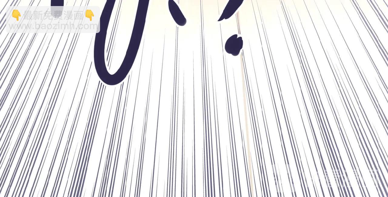 末世超級系統 - 第26話 “死期”已至(2/3) - 6