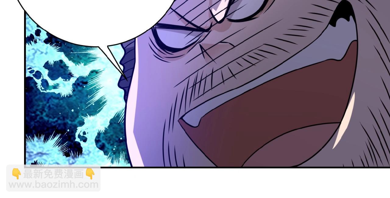 末世超級系統 - 第26話 “死期”已至(2/3) - 3