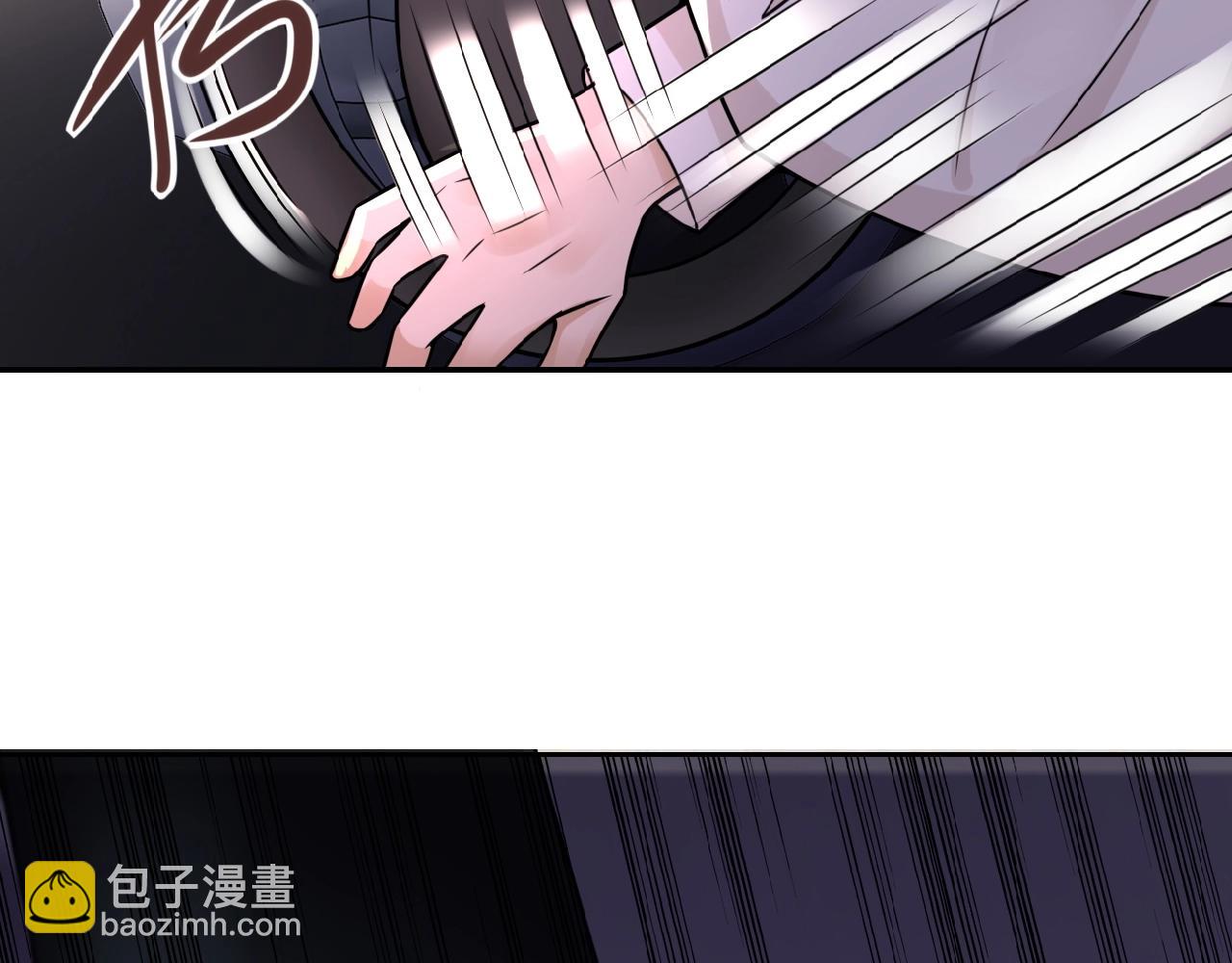 末世超級系統 - 第26話 “死期”已至(2/3) - 5