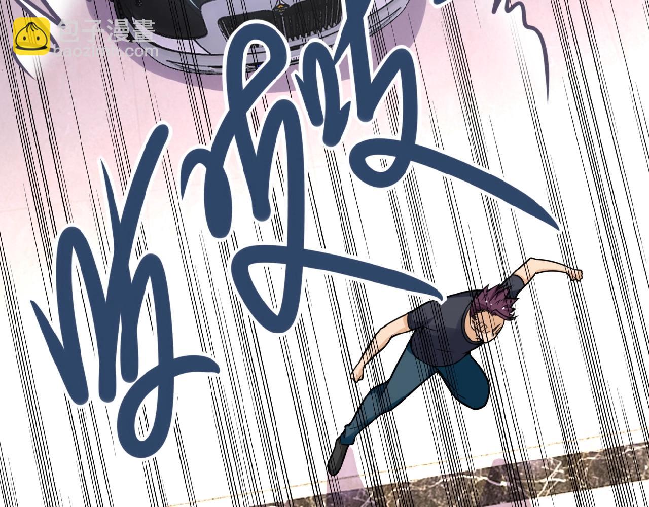 末世超級系統 - 第26話 “死期”已至(2/3) - 7