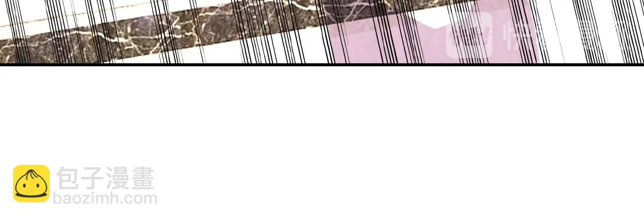 末世超級系統 - 第26話 “死期”已至(2/3) - 8