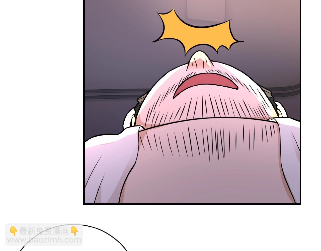 末世超級系統 - 第26話 “死期”已至(2/3) - 2