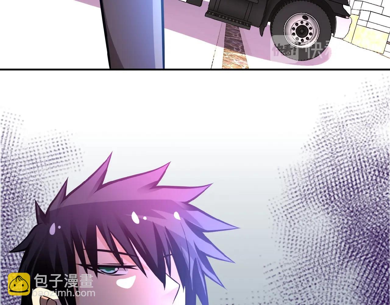 末世超級系統 - 第26話 “死期”已至(2/3) - 3