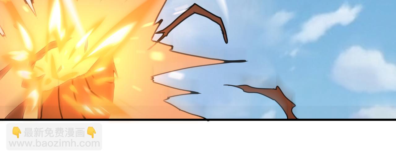 末世超級系統 - 第260話 一網打盡(1/3) - 6