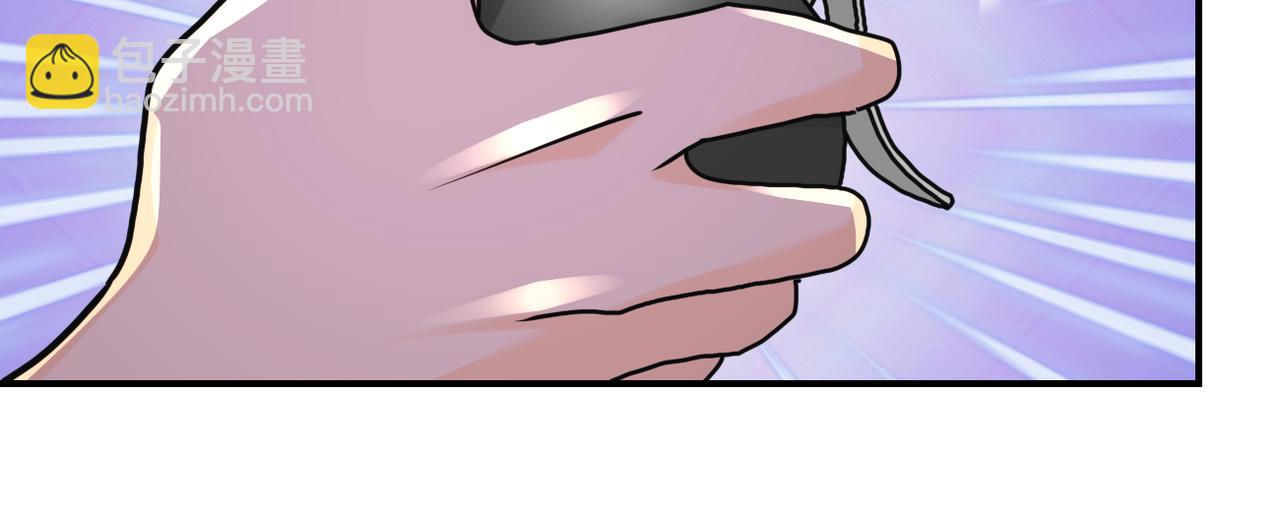 末世超級系統 - 第260話 一網打盡(1/3) - 7