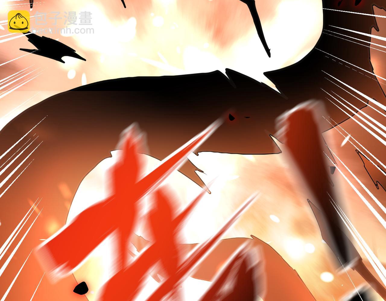 末世超級系統 - 第260話 一網打盡(1/3) - 3