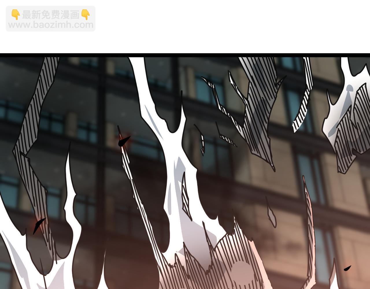 末世超級系統 - 第260話 一網打盡(1/3) - 5