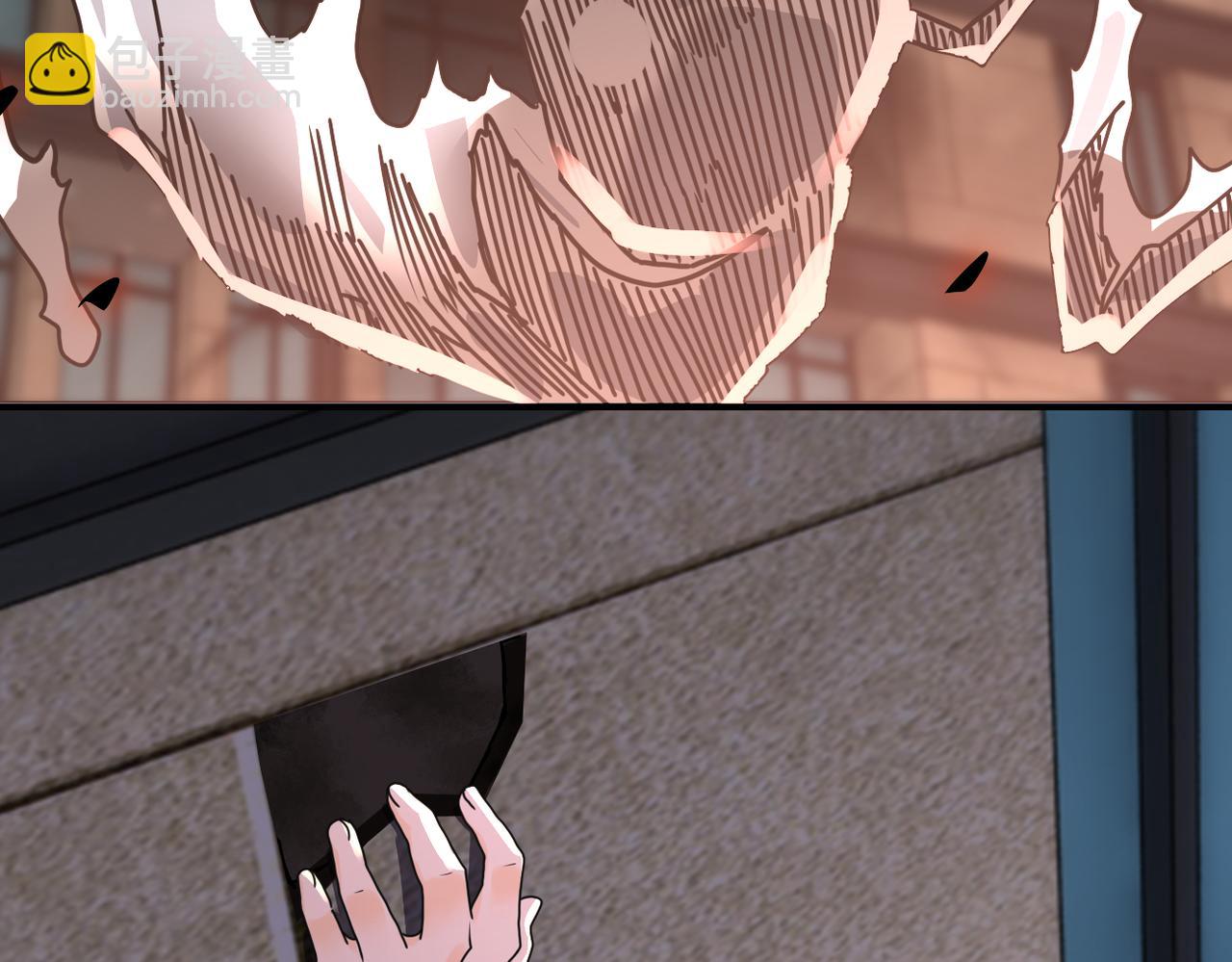 末世超級系統 - 第260話 一網打盡(1/3) - 6