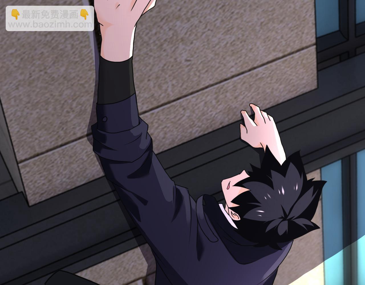 末世超級系統 - 第260話 一網打盡(1/3) - 7