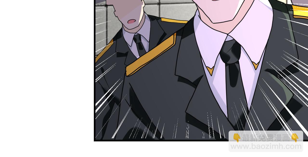 末世超級系統 - 第260話 一網打盡(1/3) - 6