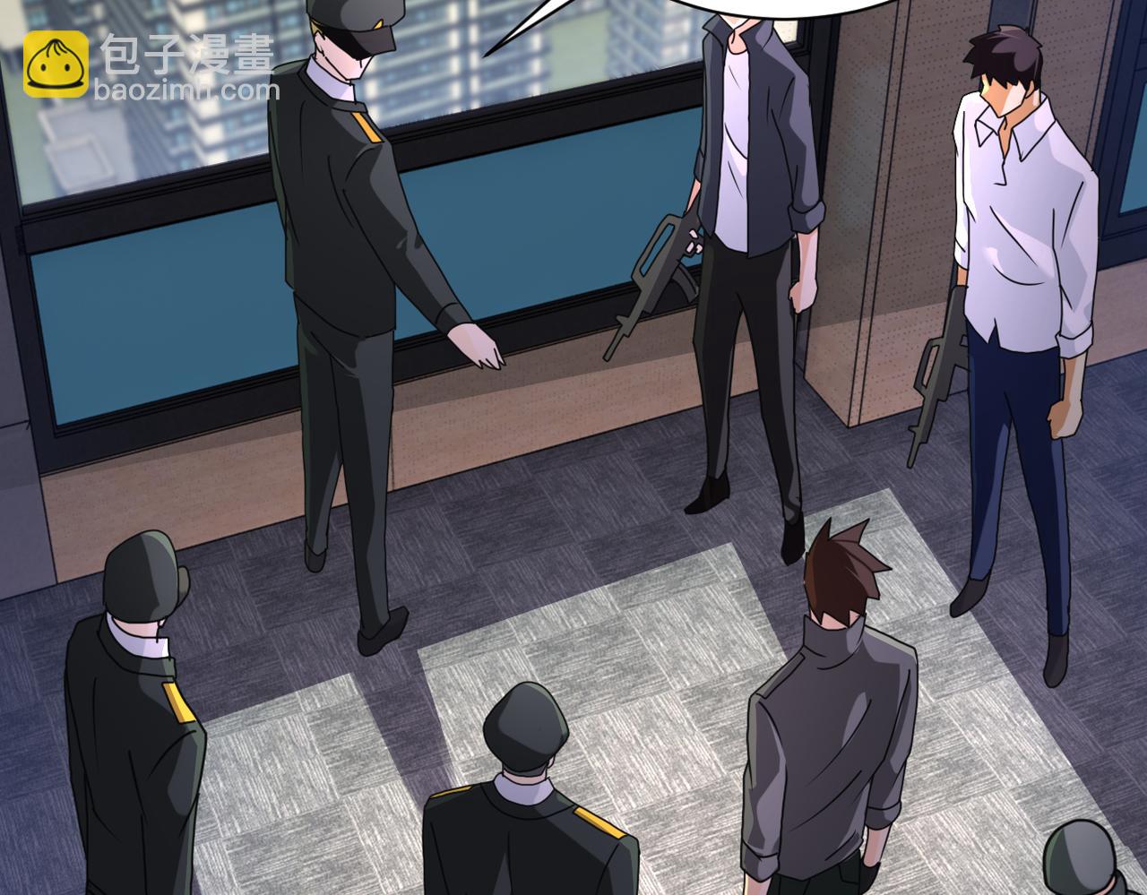 末世超級系統 - 第260話 一網打盡(1/3) - 8