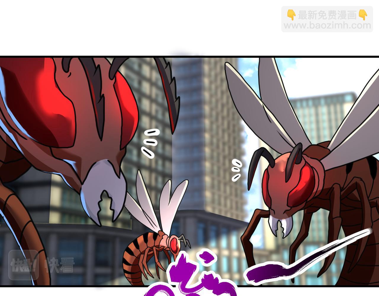 末世超級系統 - 第260話 一網打盡(1/3) - 1